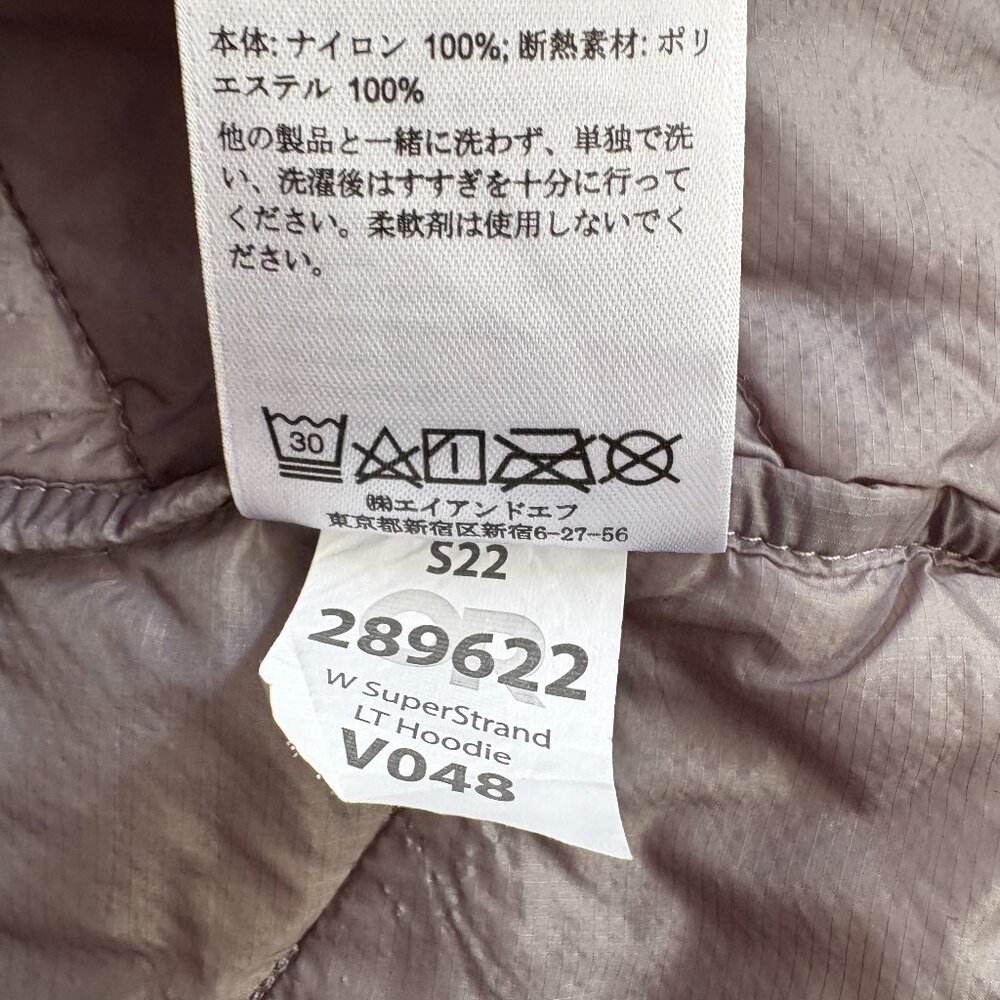 Outdoor Research Womens Superstrand Light Hoodie Size M Gray - Picture 6 of 6